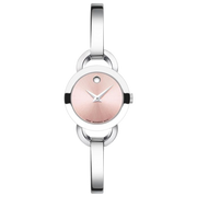 Movado Rondiro 22mm Pink Dial Stainless Steel Watch For Women - 0606797