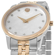 Movado Museum Classic Mother of Pearl White Dial Two Tone Steel Strap Watch for Women - 0607077
