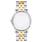 Movado Museum Classic Diamonds Black Dial Two Tone Steel Strap Watch for Men - 0607202