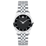 Movado Museum Classic Black Dial Silver Steel Strap Watch For Women - 0606858