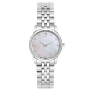 Movado Museum Classic Mother of Pearl Dial Silver Steel Strap Watch For Women - 0606612
