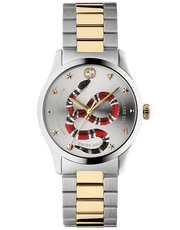 Gucci G Timeless Quartz Stainless Steel Silver Dial 27mm Watch For Women - YA126591