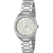 Gucci GG2570 Diamonds Silver Dial Silver Steel Strap Watch For Women - YA142505