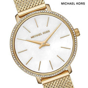 Michael Kors Pyper Quartz Mother of Pearl White Dial Gold Mesh Bracelet Watch For Women - MK4619