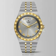 Tudor Royal Automatic Silver Dial Two Tone Steel Strap Watch for Men - M28603-0001