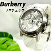 Burberry The City Chronograph Silver Dial White Rubber Strap Watch for Men - BU9810