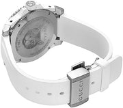 Gucci Dive Tiger White Dial White Rubber Strap Watch For Men - YA136329