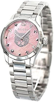 Gucci G Timeless Quartz Mother of Pearl Pink Dial Silver Steel Strap Watch For Women - YA1265013