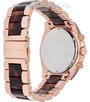 Michael Kors Blair Rose Gold Dial Two Tone Steel Strap Watch For Women - MK5859