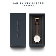 Daniel Wellington Classic Petite Bristol White Dial Brown Leather Strap Watch For Women - DW00100171