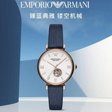 Emporio Armani Meccanico Gianni T-Bar Silver Dial Blue Leather Strap Watch For Women - AR60020