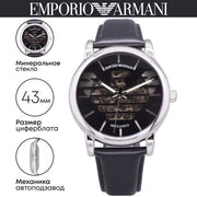 Emporio Armani Meccanico Automatic Skeleton Black Dial Black Leather Strap Watch For Men - AR60040
