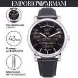 Emporio Armani Meccanico Automatic Skeleton Black Dial Black Leather Strap Watch For Men - AR60040