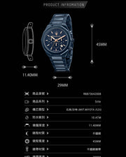 Maserati Stile Chronograph Blue Dial Blue Steel Strap Watch For Men - R8873642008