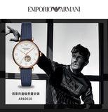 Emporio Armani Meccanico Gianni T-Bar Silver Dial Blue Leather Strap Watch For Women - AR60020
