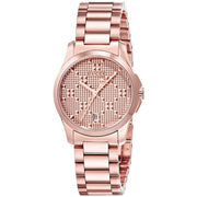Gucci G Timeless Quartz Rose Gold Dial Rose Gold Steel Strap Watch For Women - YA126567