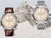 Breitling Premier B01 Chronograph 42 White Dial Brown Leather Strap Watch for Men - AB0145211G1P1