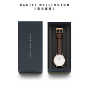 Daniel Wellington Classic Bristol White Dial Brown Leather Strap Watch For Women - DW00100039