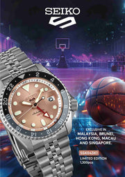 Seiko 5 Sports GMT Thong Sia Limited Edition Brown Dial Silver Steel Strap Watch for Men - SSK043K1