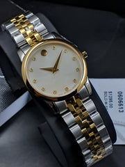 Movado Museum Classic Diamonds Mother of Pearl Dial Two Tone Steel Strap Watch For Women - 0606613