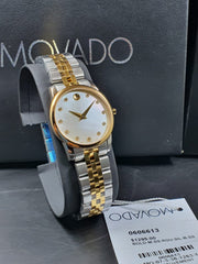 Movado Museum Classic Diamonds Mother of Pearl Dial Two Tone Steel Strap Watch For Women - 0606613