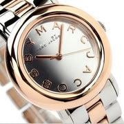 Marc Jacobs Marci Brown Dial Two Tone Steel Strap Watch for Women - MBM3171