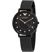 Emporio Armani Kappa Black Dial Black Mesh Strap Watch for Women - AR11252
