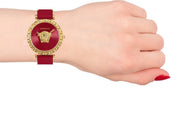 Versace Palazzo Empire Greca Red Dial Red Leather Strap Watch for Women - VEDV00319
