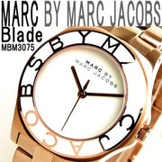 Marc Jacobs Blade White Dial Gold Steel Strap Watch for Women - MBM3075