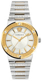 Versace Hellenyium Silver Dial Two Tone Steel Strap Watch for Women - VEVH00620