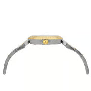 Versace Daphnis White Dial Two Tone Steel Strap Watch for Women - VEOCA0324