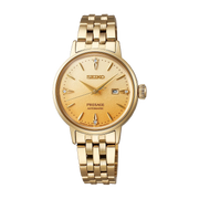 Seiko Presage Cocktail Time Automatic Diamonds Gold Dial Gold Steel Strap Watch for Women - SRE018J1