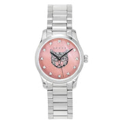Gucci G Timeless Diamonds Pink Mother of Pearl Dial Silver Steel Strap Watch for Women - YA1265025