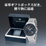 Maserati SFIDA Limited Edition Chronograph Grey Dial Silver Steel Strap Watch for Men - R8873640018