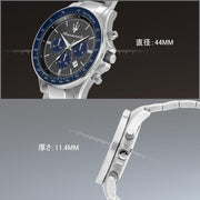 Maserati SFIDA Limited Edition Chronograph Grey Dial Silver Steel Strap Watch for Men - R8873640018