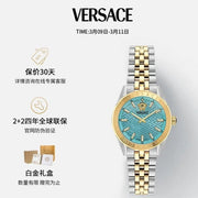 Versace V-Code Analog Turquoise Dial Two Tone Steel Strap Watch for Women - VE8I00524