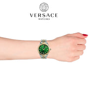 Versace Hellenyium Quartz Green Dial Two Tone Steel Strap Watch for Women - VEHU00420