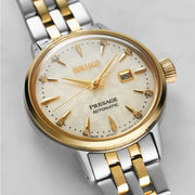 Seiko Presage Cocktail Time Automatic Diamonds White Dial Two Tone Steel Strap Watch for Women - SRE010J1