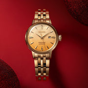 Seiko Presage Cocktail Time Automatic Diamonds Gold Dial Gold Steel Strap Watch for Women - SRE018J1
