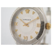 Versace Hellenyium Quartz Silver Dial Silver Steel Strap Watch for Women - VE2S00322