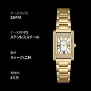 Emporio Armani Genni Crystals Mother of Pearl Dial Gold Steel Strap Watch for Women - AR11659
