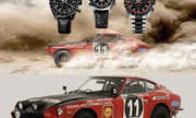 Seiko Prospex Speedtimer Solar Chronograph Datsun 240Z Collaboration Limited Edition Red Dial Two Tone Steel Strap Watch for Men - SBDL123
