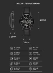 Emporio Armani Antonio Chronograph Black Dial Black Leather Strap Watch for Men - AR11583