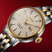 Seiko Presage Cocktail Time Automatic Diamonds White Dial Two Tone Steel Strap Watch for Women - SRE010J1