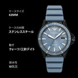 Emporio Armani Sea Explorer Divers Blue Dial Blue Silicone Strap Watch for Men - AR11685
