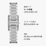 Emporio Armani Gino Mother of Pearl Dial Silver Steel Strap Watch for Men - AR11664
