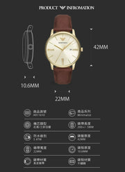 Emporio Armani Minimalist Quartz Gold Dial Brown Leather Strap Watch for Men - AR11610