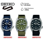 Seiko 5 Sports Automatic Black Dial Black Nylon Strap Watch for Men - SRPE67K1