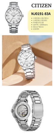 Citizen Mechanical Automatic White Dial Silver Steel Strap Watch for Men - NJ0191-83A