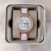Michael Kors Parker White Dial Two Tone Steel Strap Watch for Women - MK5774